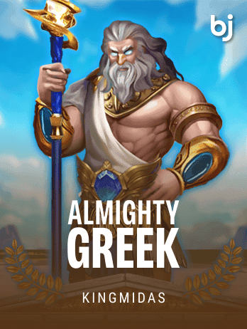 ALMIGHTY GREEK game thumbnail